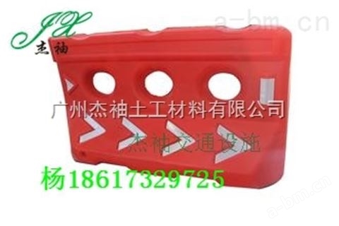 广州围栏水马塑料水马生产* 广东供应优质水马