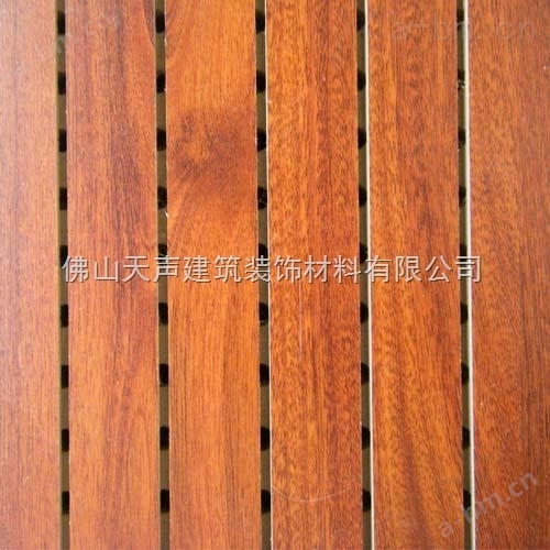 桂林会议室木质吸音板厂家