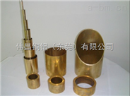 易焊接HNi65-5鎳黃銅管廣東偉昌直銷耐腐蝕HSn90-1錫黃銅管廠家