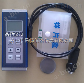 西安|咸阳MC-2000C油漆测厚仪（覆层测厚仪）-易畅仪器优质供应商