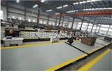 SCS上海地磅秤厂，150吨数字式汽车衡，电子汽车衡