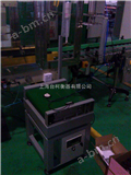 SCS优质皮带秤 皮带秤配料系统 上海耀衡皮带秤直销厂家
