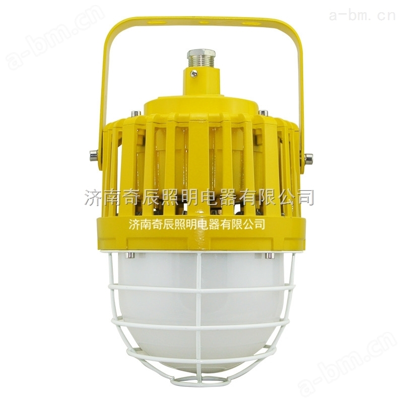 QC-FB018-A 防爆LED平台灯
