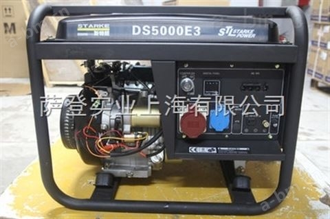 北京5KW汽油发电机电启动220V小型开架式汽油发电机