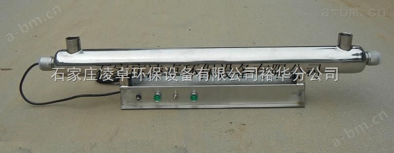 上海紫外线消毒器