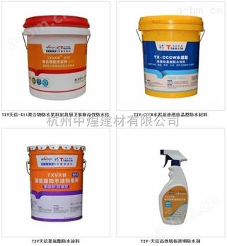 各种标准JS水泥基951聚氨酯防水涂料