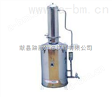 不锈钢电热蒸馏水器（QQ:1173606511路腾仪器）