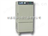 ZDR砖冻融试验箱（QQ;1173606511路腾仪器）