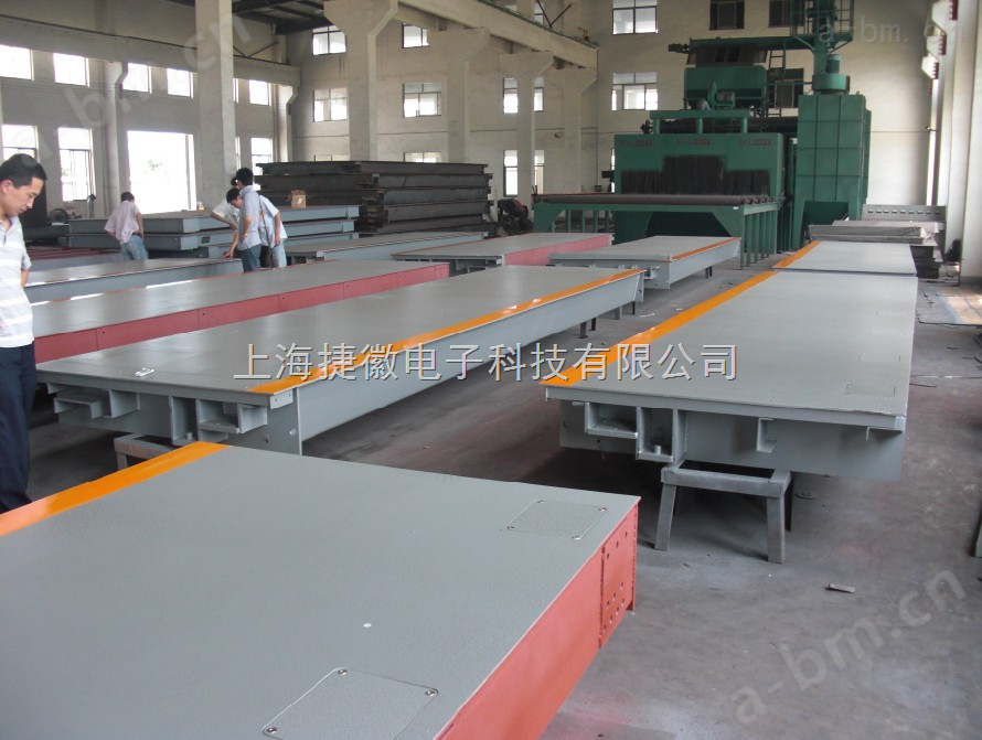 上海地磅生产厂/3.4*10/80吨电子地磅价格/电子汽车衡（高精度电子地磅）