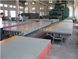 scs上海地磅生产厂/3.4*16/120吨电子地磅价格/电子汽车衡（高精度电子地磅）