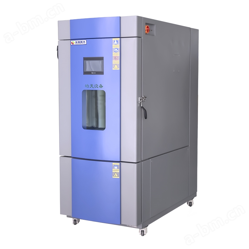 新型高低温湿热试验箱可靠测试机