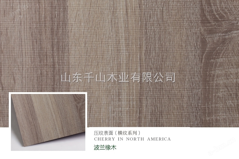 纯实木板芯厂|纯实木板芯|千山木业（查看）