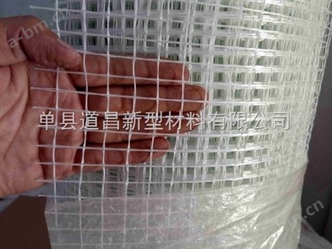 外墙网格布 保温网格布 乳液网格布 玻纤网格布 优质网格布 保温材料 建筑用材