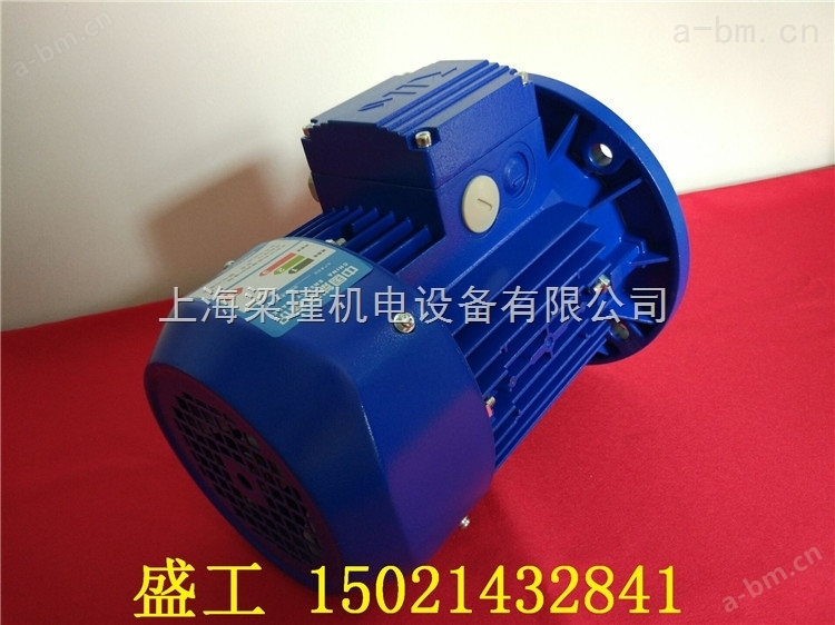 广东江门MS112M-2紫光电机厂家直供
