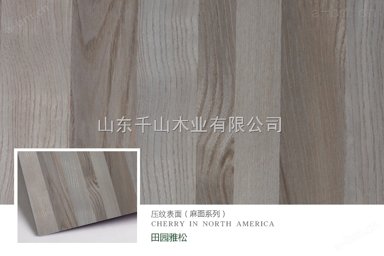 如何安装装饰板--板材千山木业