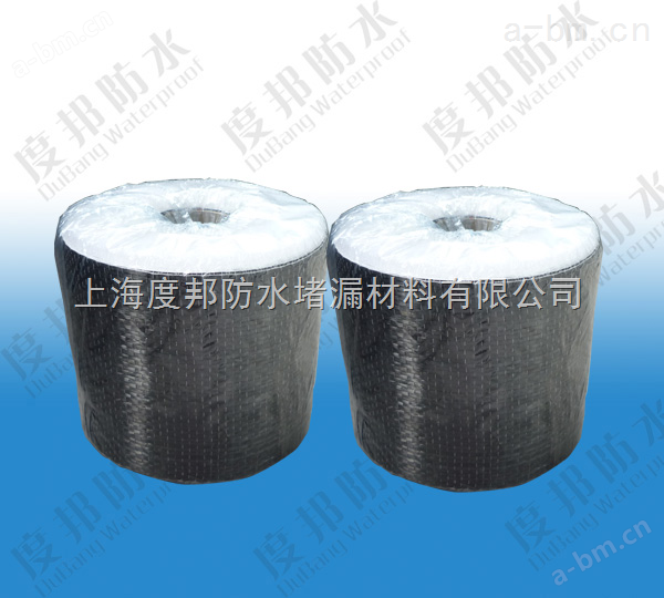 碳纤维布 /300g/平方米 12K 加固纤维布