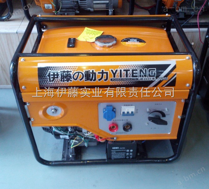 YT250AE 便携式汽油发电电焊机