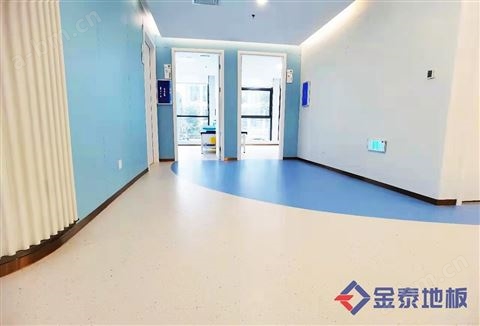供应北京养老院PVC地板